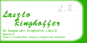 laszlo ringhoffer business card